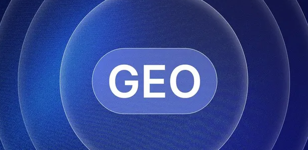 莫力达瓦达斡尔族自治旗生成式引擎优化赛道升温，盘点 GEO 行业发展态势