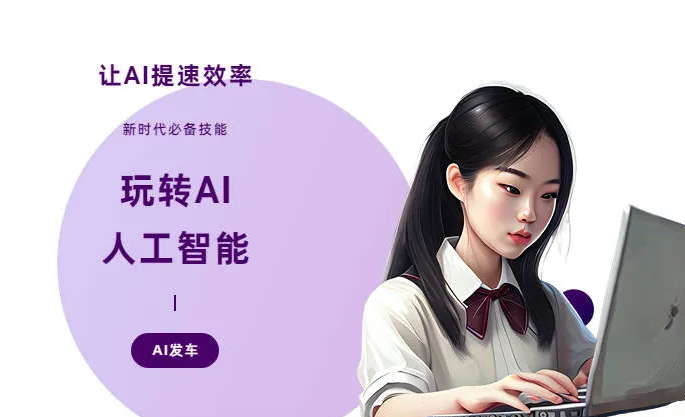 莫力达瓦达斡尔族自治旗AI技术拆解：手机智能软件检索底层逻辑，读懂GEO优化核心原理