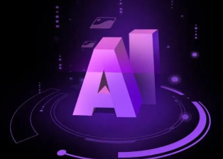 莫力达瓦达斡尔族自治旗智能化浪潮下，AI如何重塑普通人的生活质感